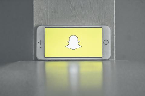 Что означает «Ожидание» в приложении Snapchat?