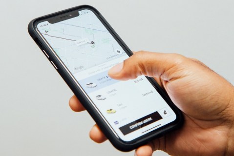 Как изменить местоположение в Uber