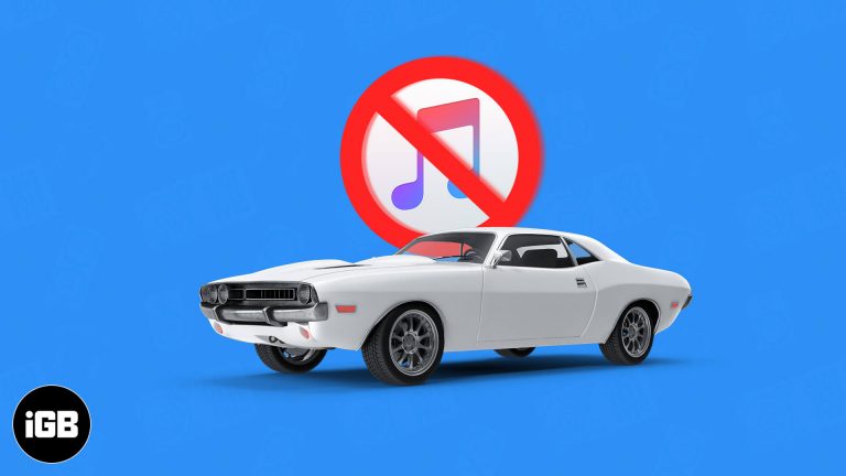 Как остановить iPhone от автовоспроизведения музыки в машине