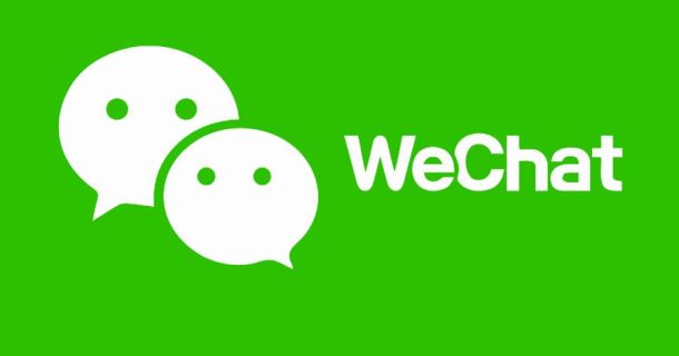 Как заблокировать или разблокировать контакт в WeChat