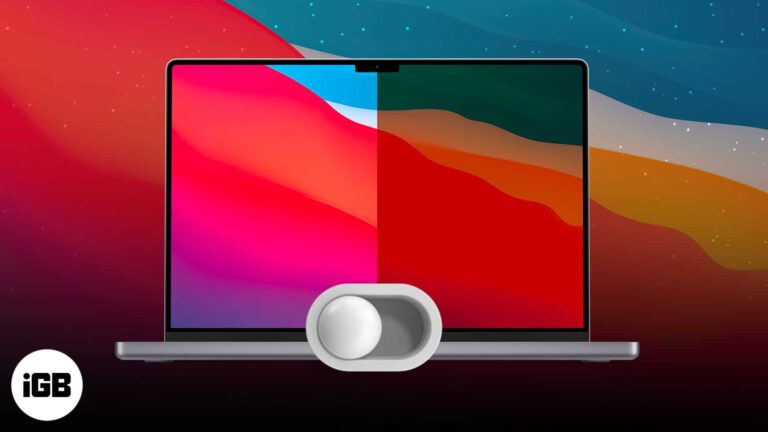 Как включить режим ночной смены на Mac под управлением macOS Monterey