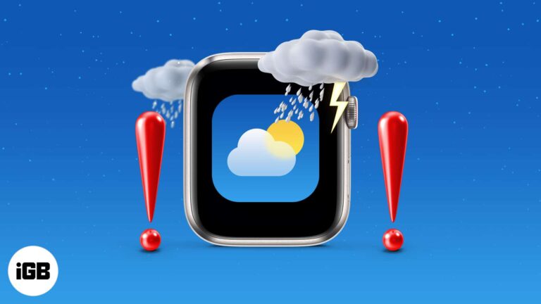 Apple Watch не обновляет приложение Погода: советы по исправлению
