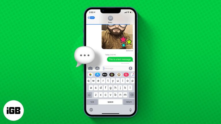 Как отправить текстовое сообщение (SMS) вместо iMessage на iPhone