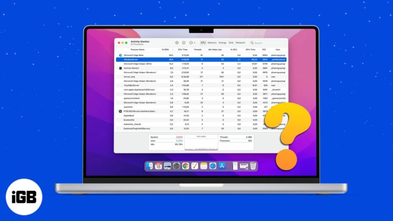 Что такое процесс WindowServer на Mac?  Как исправить высокую загрузку ЦП