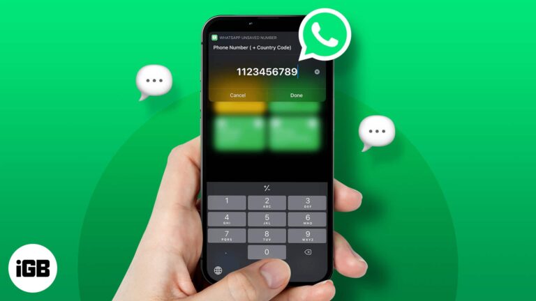 Как отправлять сообщения WhatsApp без сохранения контакта на iPhone