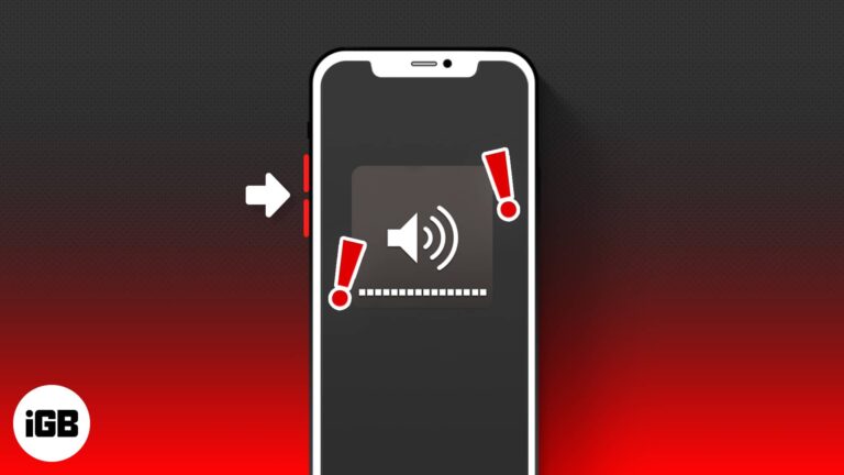 Кнопка громкости iPhone не работает?  10 реальных исправлений