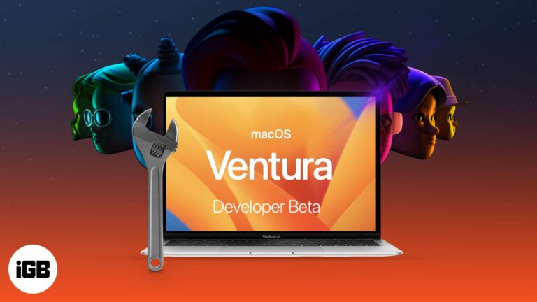 Как загрузить бета-версию для разработчиков macOS 13 Ventura