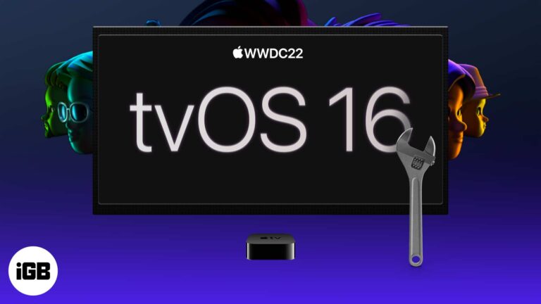 Как установить бета-версию tvOS 16 Developer на Apple TV