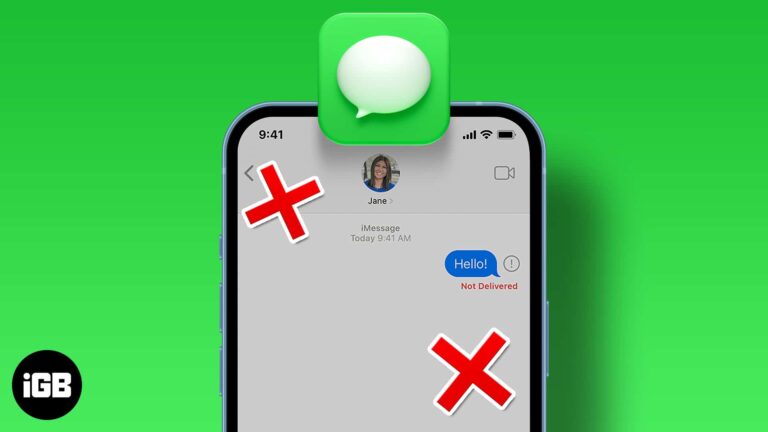 iMessage не работает на вашем iPhone?  10 реальных исправлений