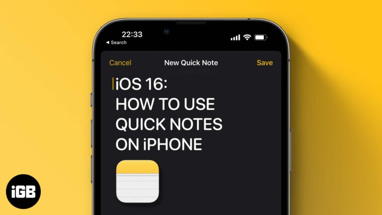 iOS 16: как создавать и использовать быстрые заметки на iPhone