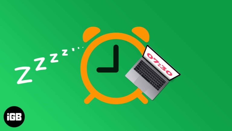 Как установить будильник на Mac (объяснение 5 методов)