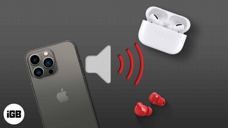 13 способов исправить низкую громкость iPhone в наушниках