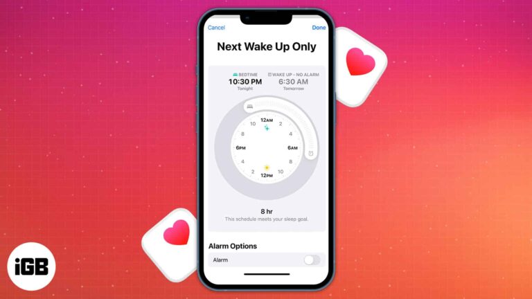 Как удалить расписание сна в приложении «Здоровье» на iPhone