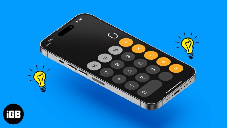 10 лучших советов и приемов калькулятора для iPhone