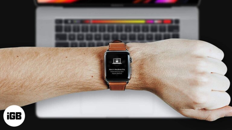 Как разблокировать Mac с помощью Apple Watch (2023 г.)
