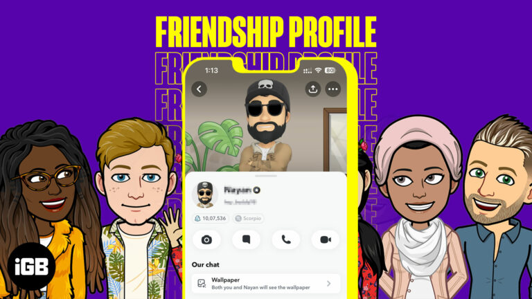 Как использовать профили дружбы в Snapchat на iPhone или Android