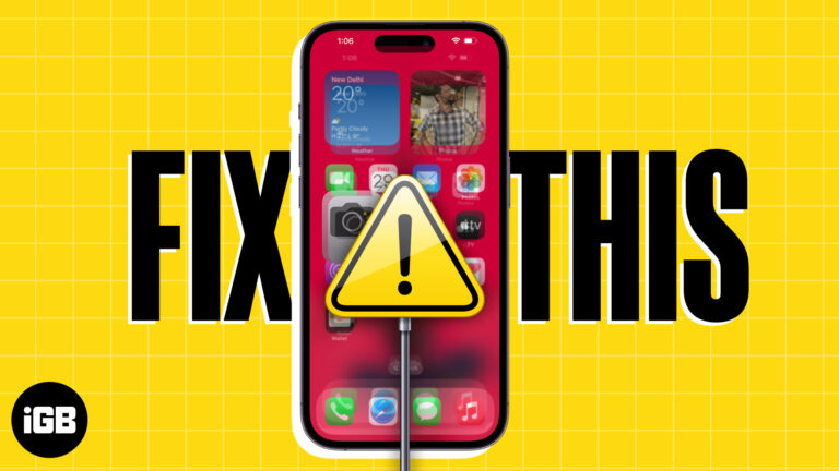 10 способов исправить проблему выгорания экрана iPhone