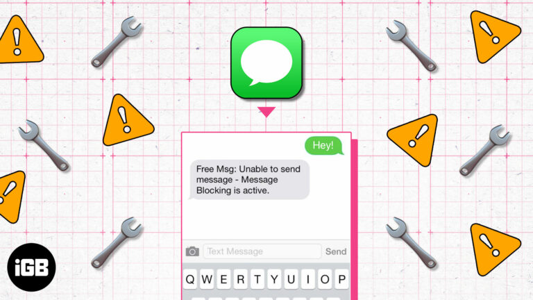 11 способов исправить ошибку «Блокировка сообщений активна» на iPhone