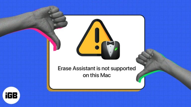 Как исправить ошибку «Ассистент стирания не поддерживается на этом Mac»