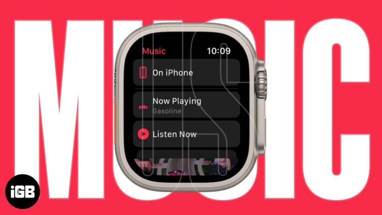 Как воспроизводить музыку на Apple Watch