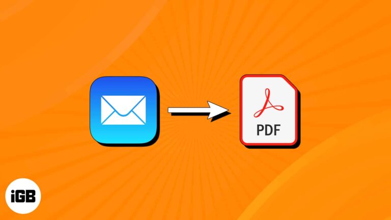 Как сохранить электронное письмо в формате PDF на iPhone, iPad и Mac