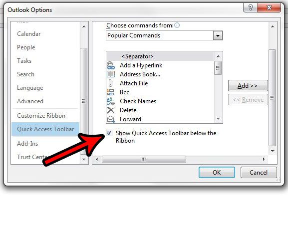 Как переместить панель быстрого доступа под ленту в Outlook 2013
