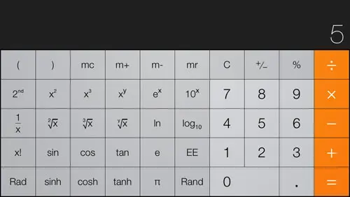 Как использовать скобки в калькуляторе iPhone