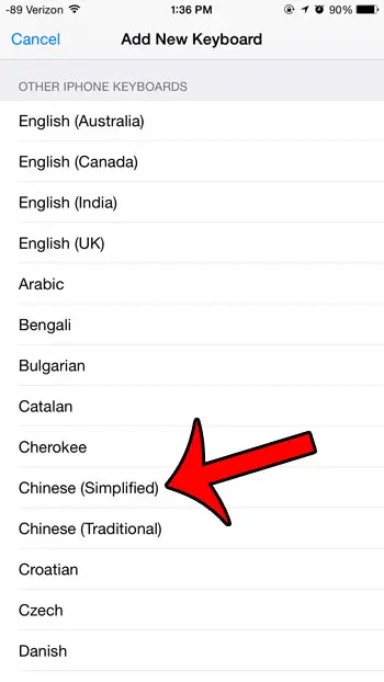Как добавить китайскую клавиатуру пиньинь на iPhone