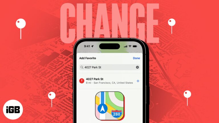 Как добавить или изменить домашний адрес в Apple Maps на iPhone, iPad и Mac