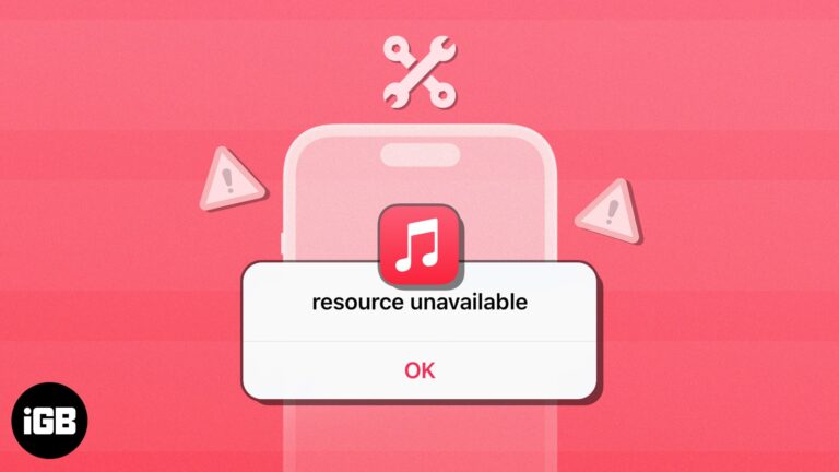 12 способов исправить ошибку «Ресурс недоступен» в Apple Music на iPhone