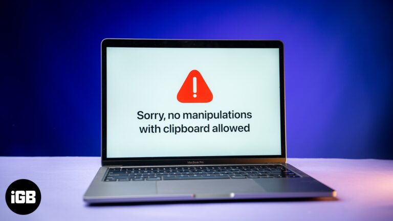 Как исправить ошибку «Извините, операции с буфером обмена запрещены» на Mac