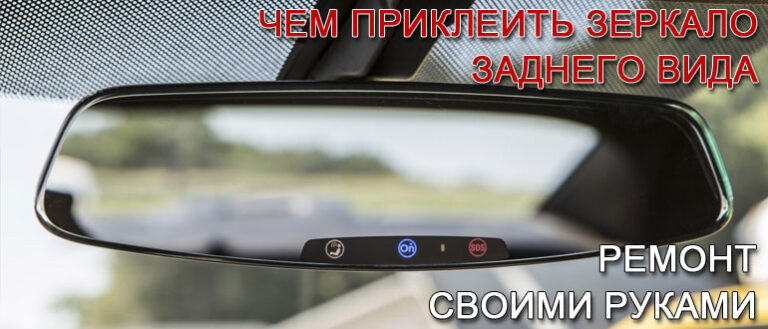 Как да вземете пари като обезпечение за PTS и да не съжалявате: всичко, което трябва да знаете