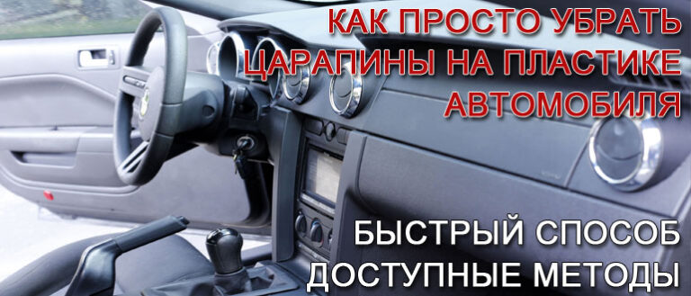 Колко надеждни са произведените в Китай автомобили?