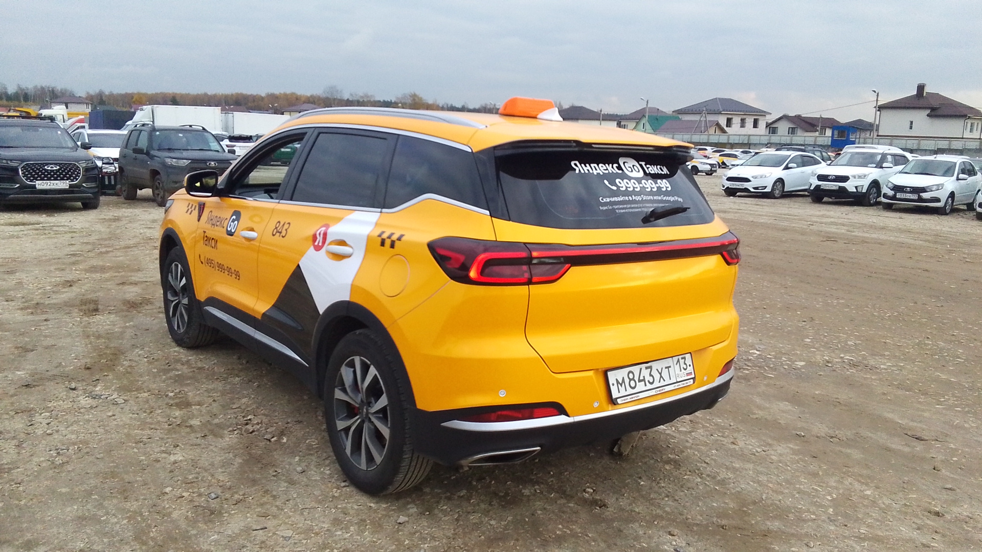 Chery Tiggo 7 PRO MAX