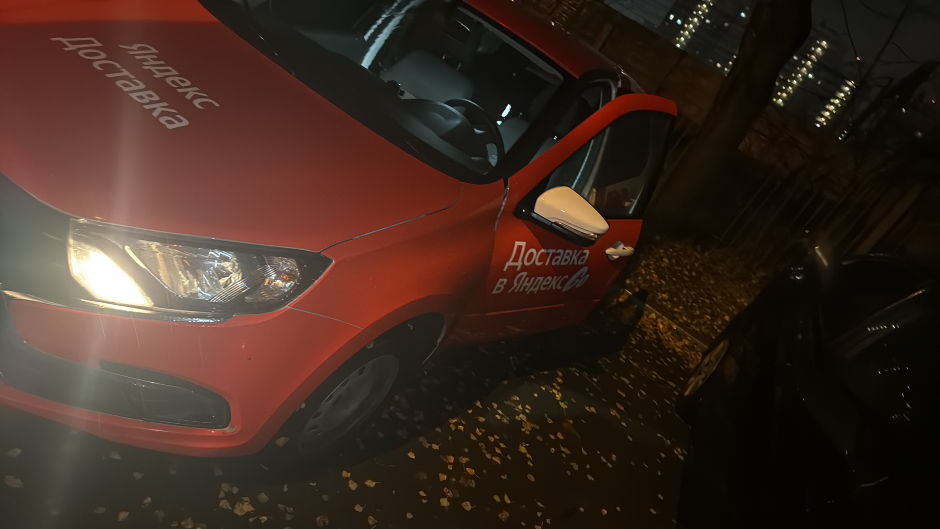 Lada Granta седан