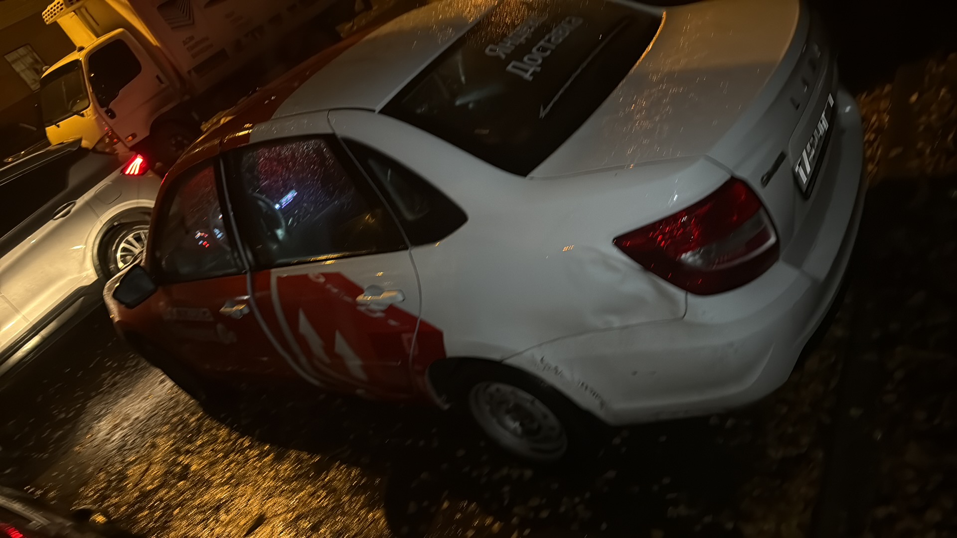 Lada Granta седан