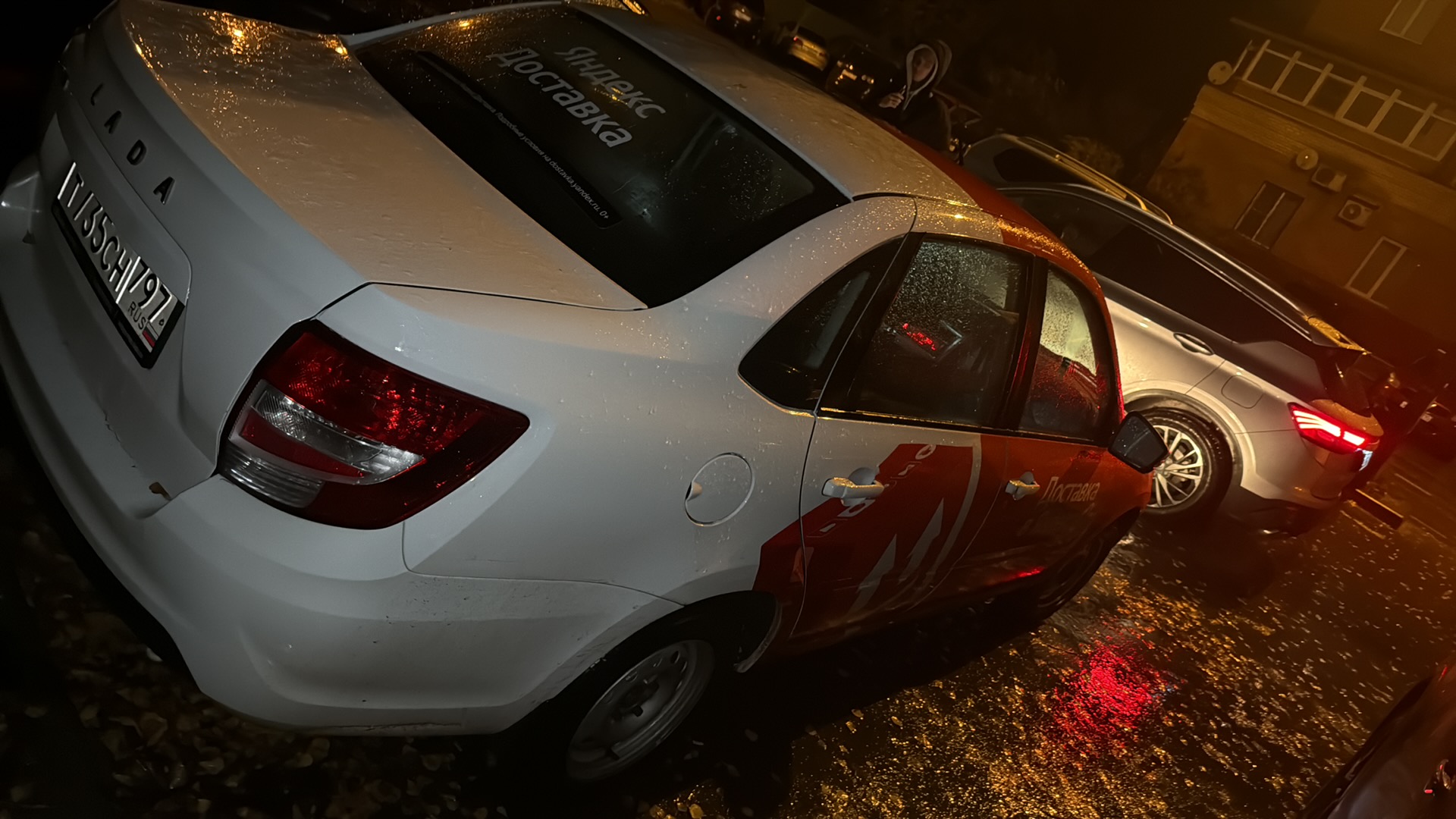 Lada Granta седан