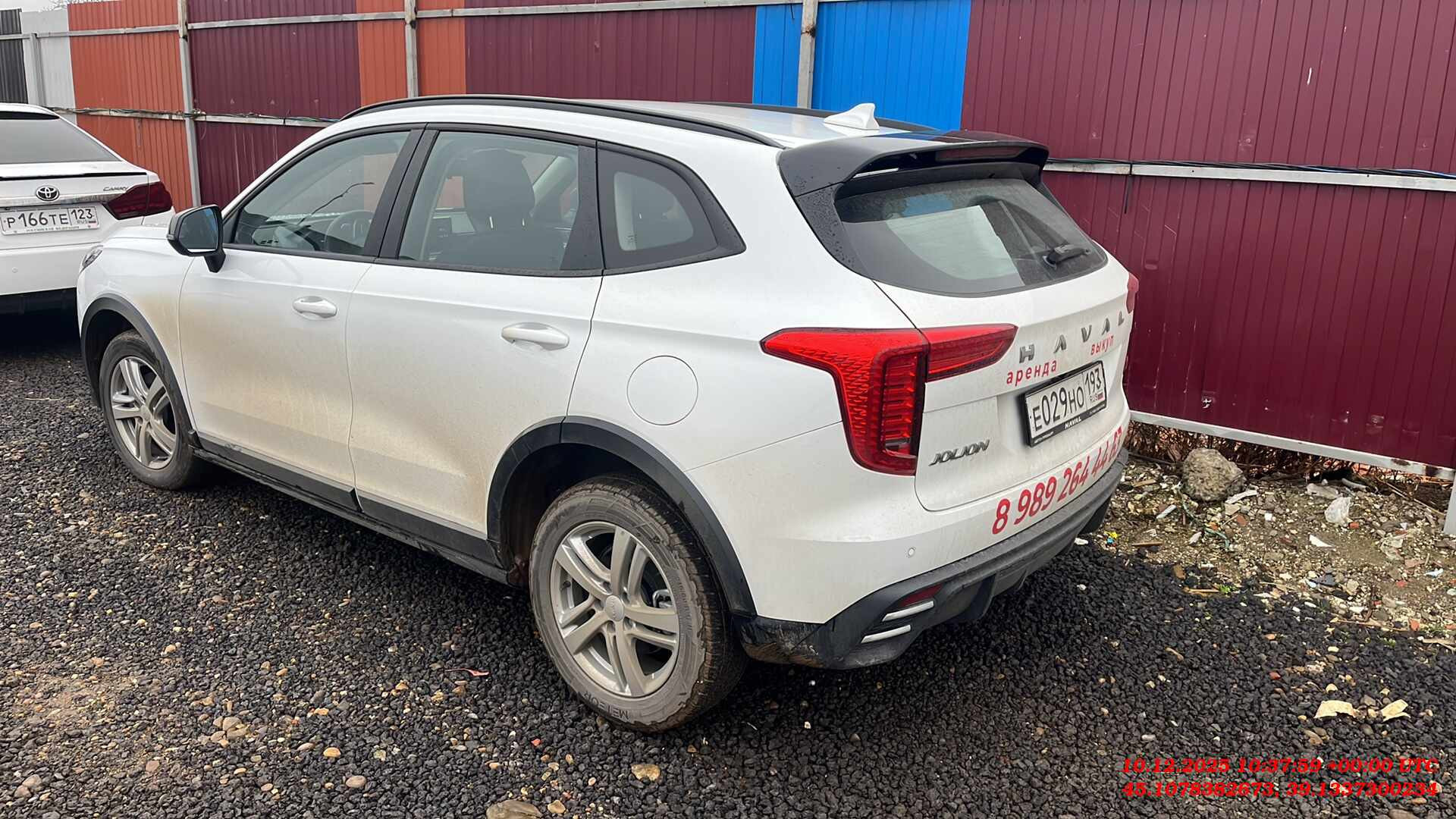 Haval Jolion