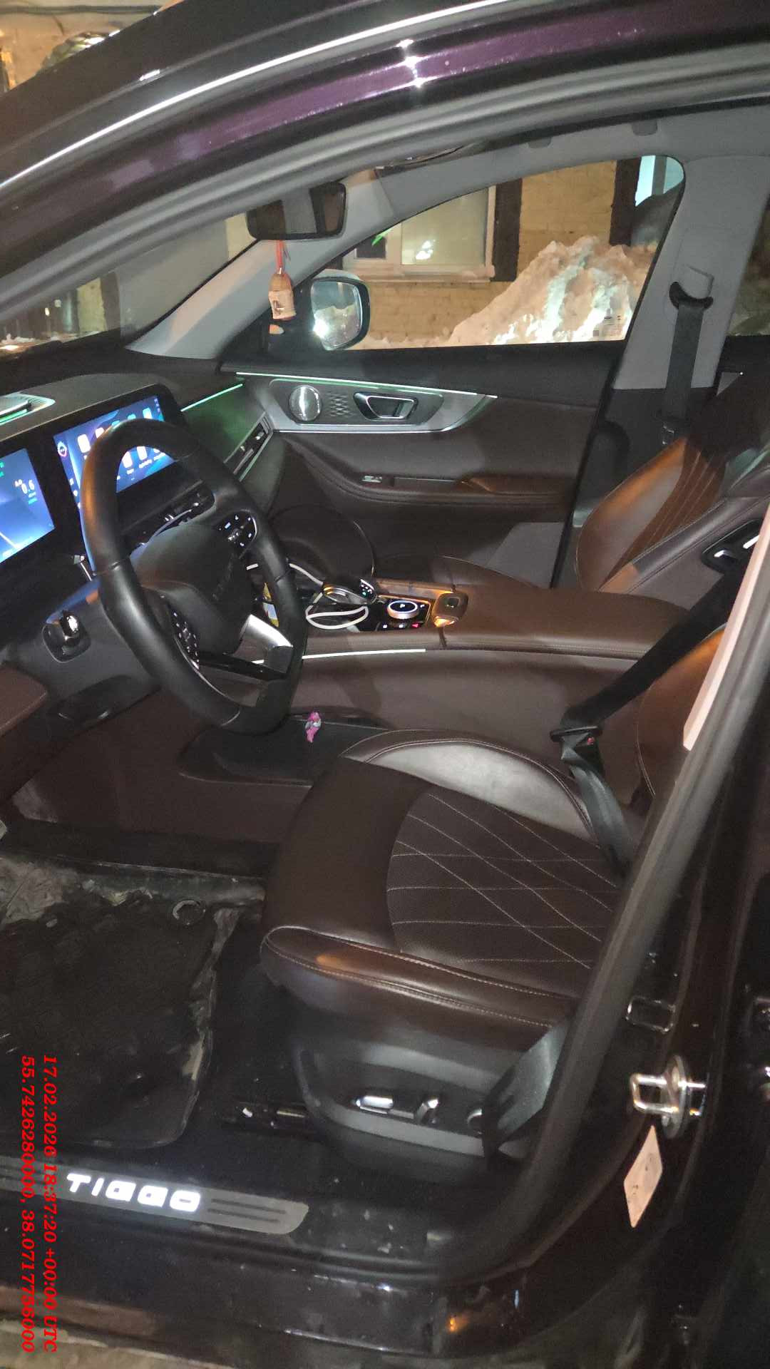 Chery Tiggo 8 PRO MAX