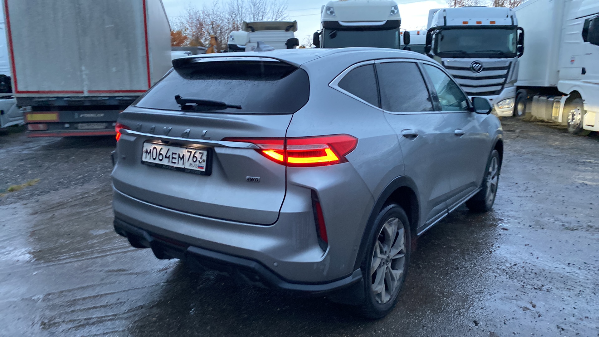 Haval F7