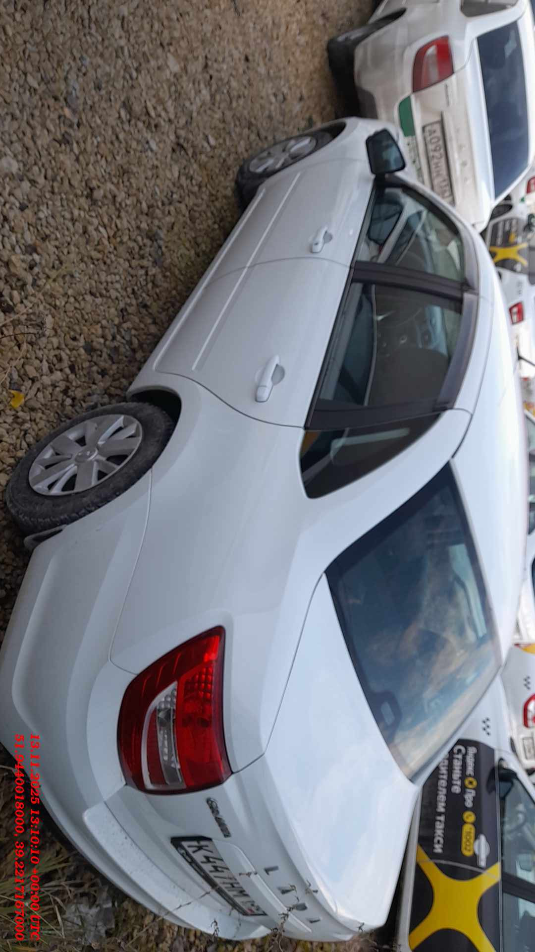 Lada Granta седан