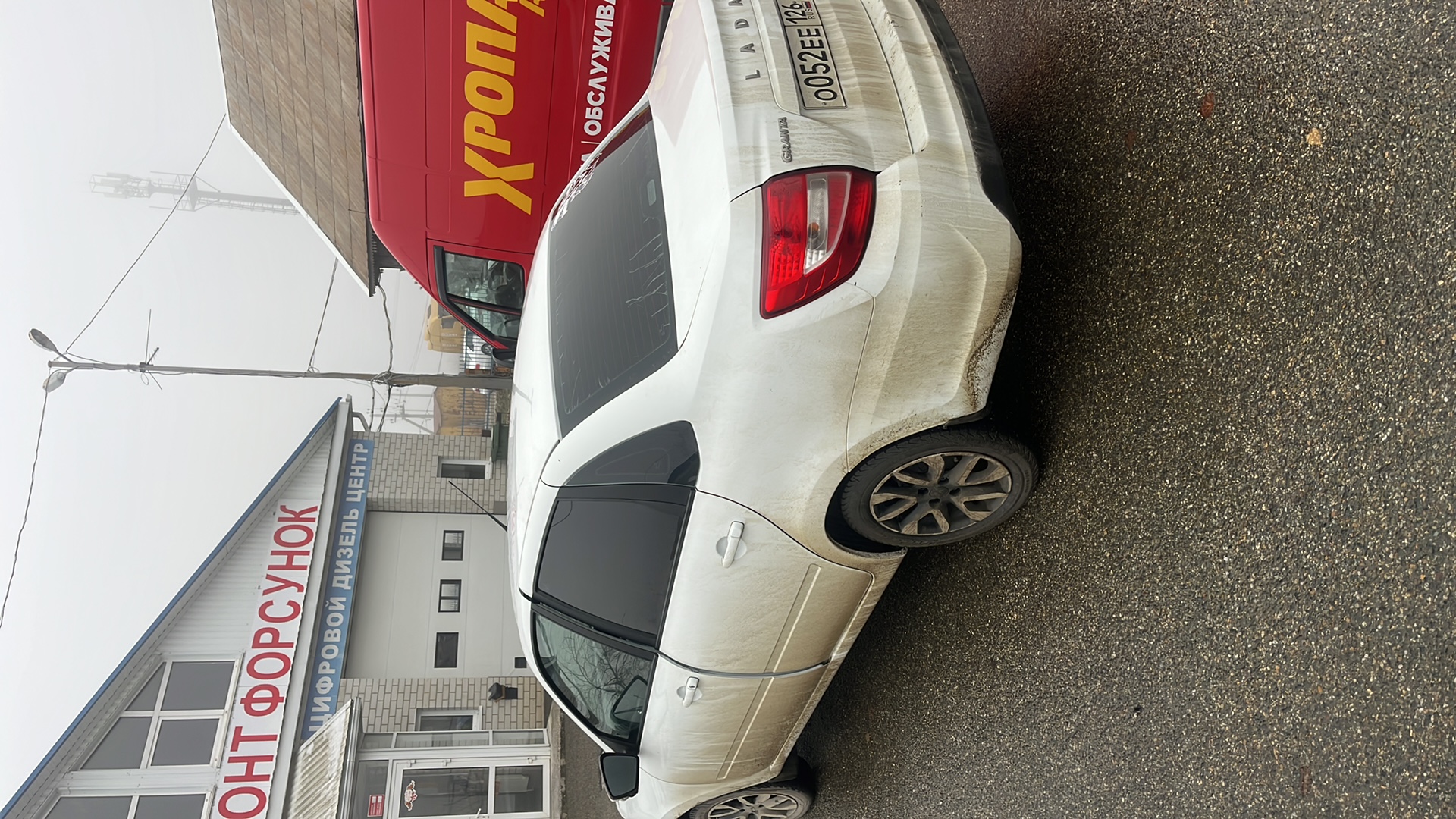 Lada Granta седан