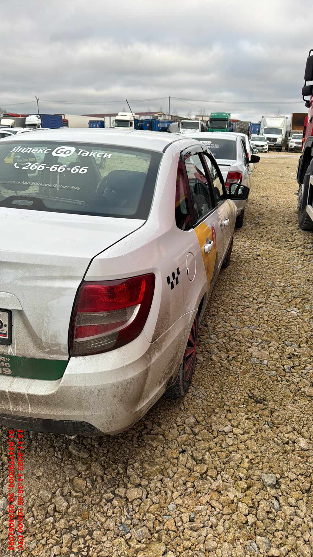 Lada Granta седан