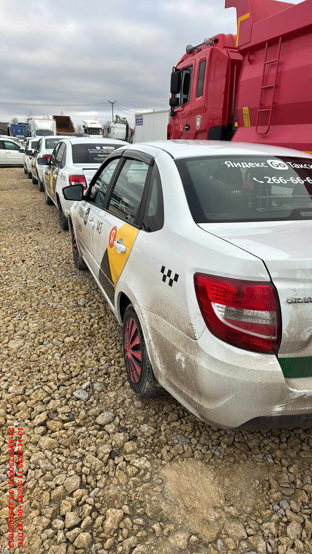 Lada Granta седан