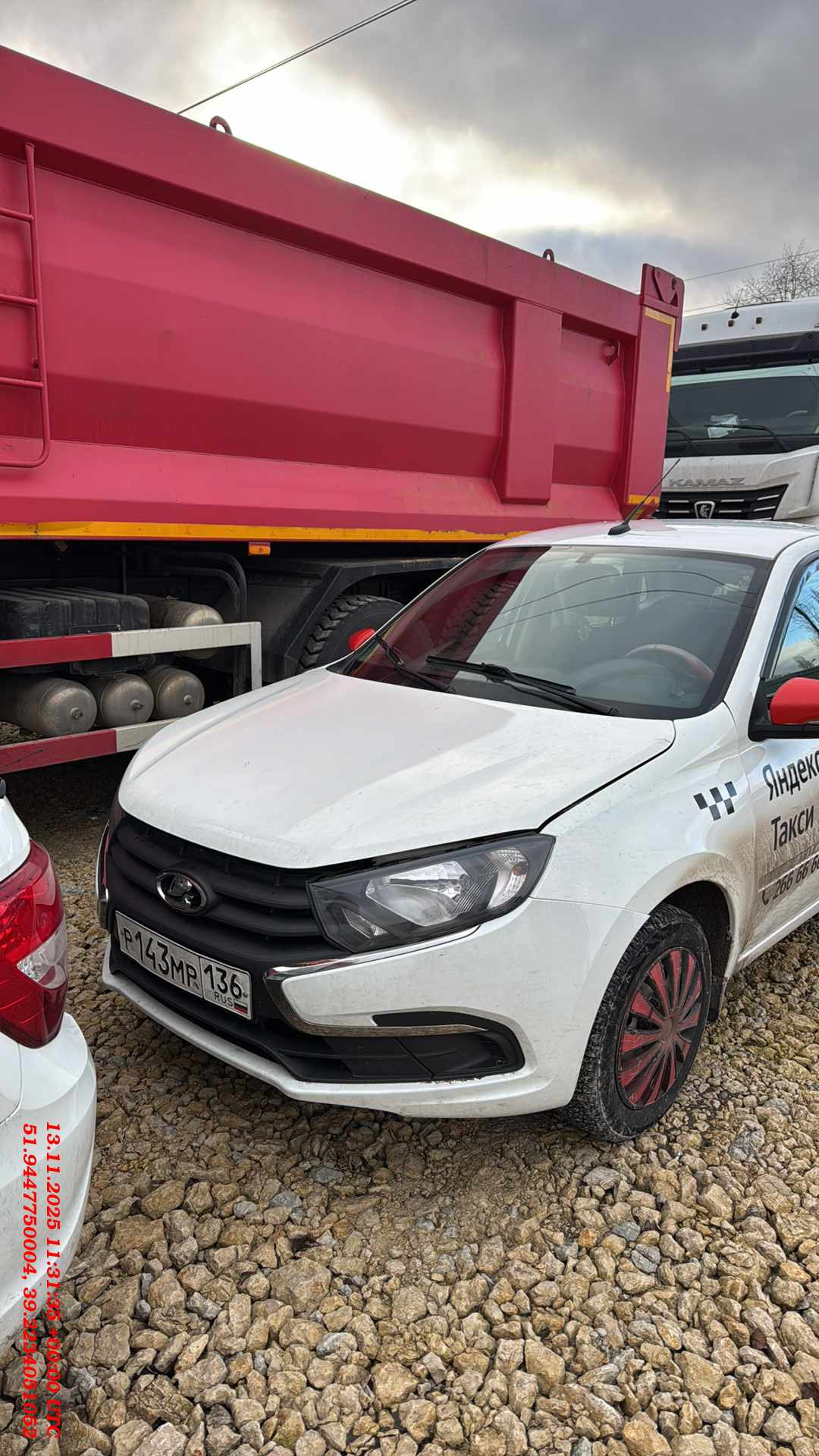 Lada Granta седан