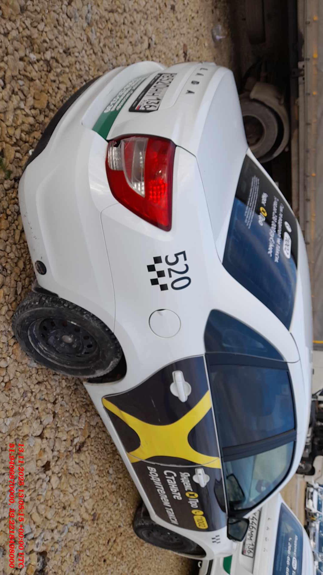 Lada Granta седан