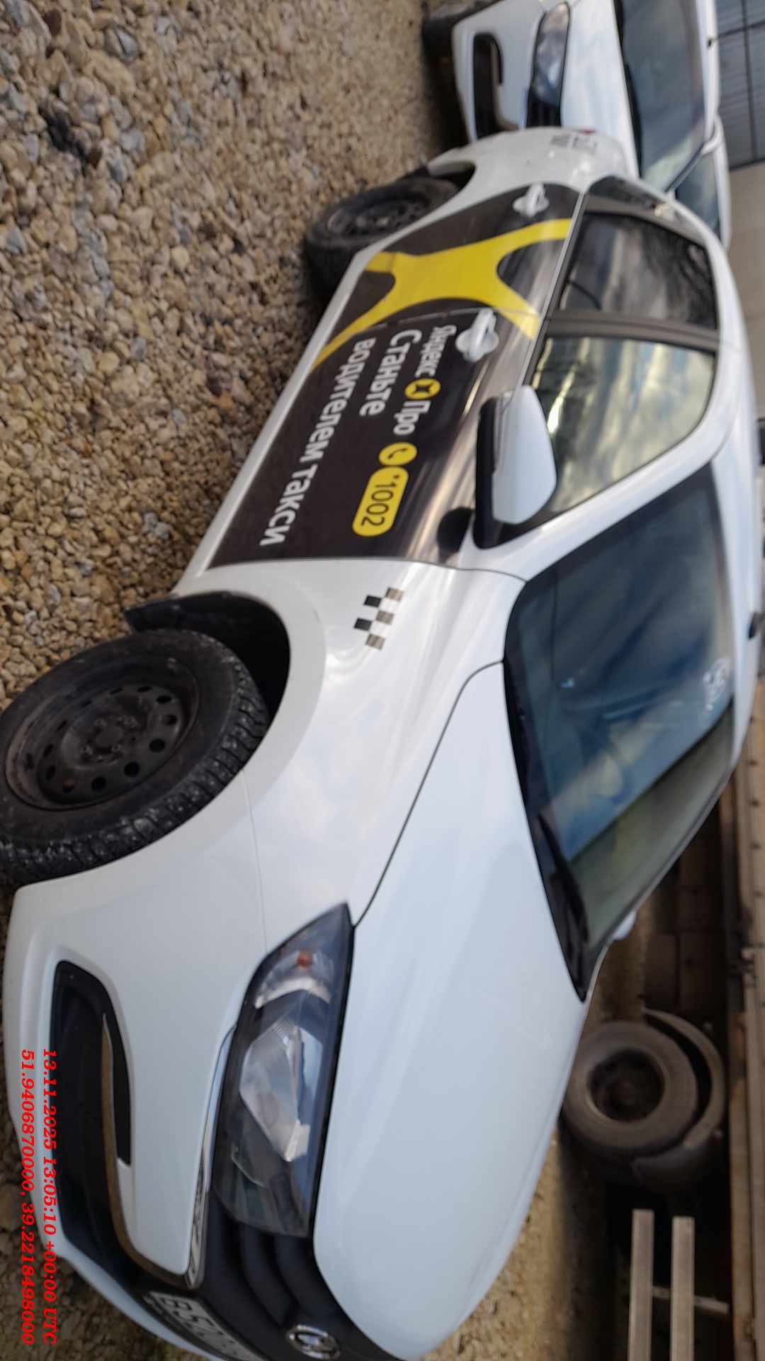 Lada Granta седан