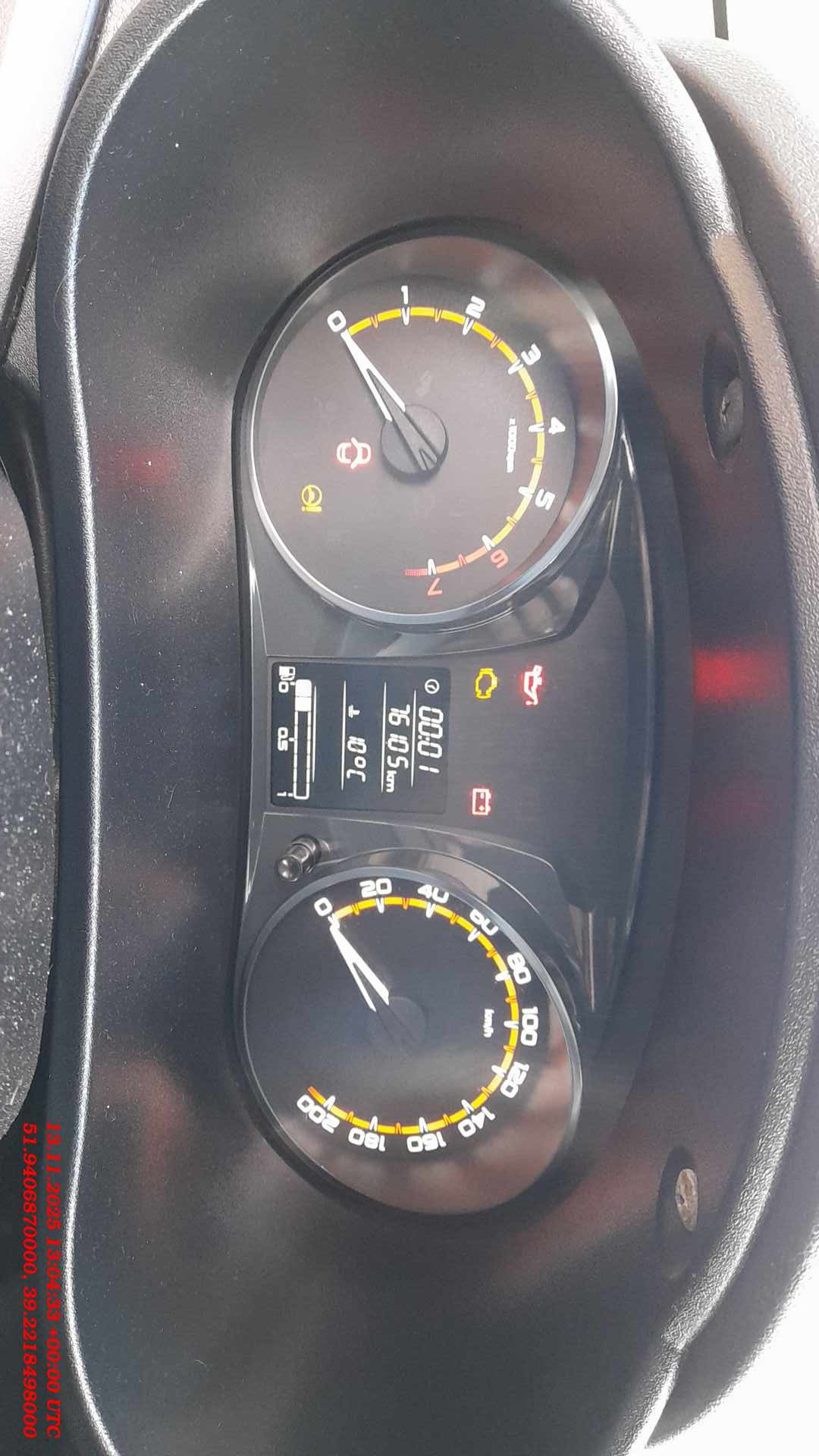 Lada Granta седан