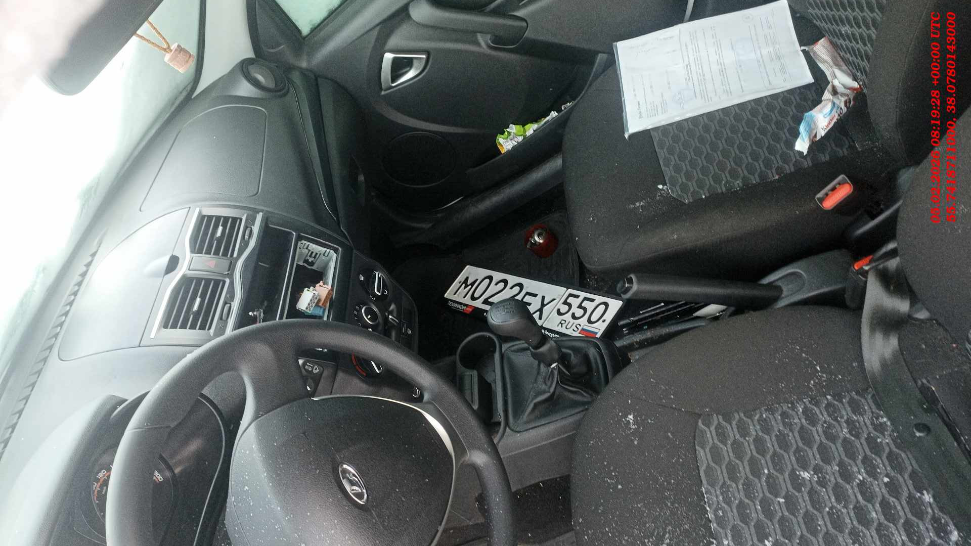 Lada Granta седан