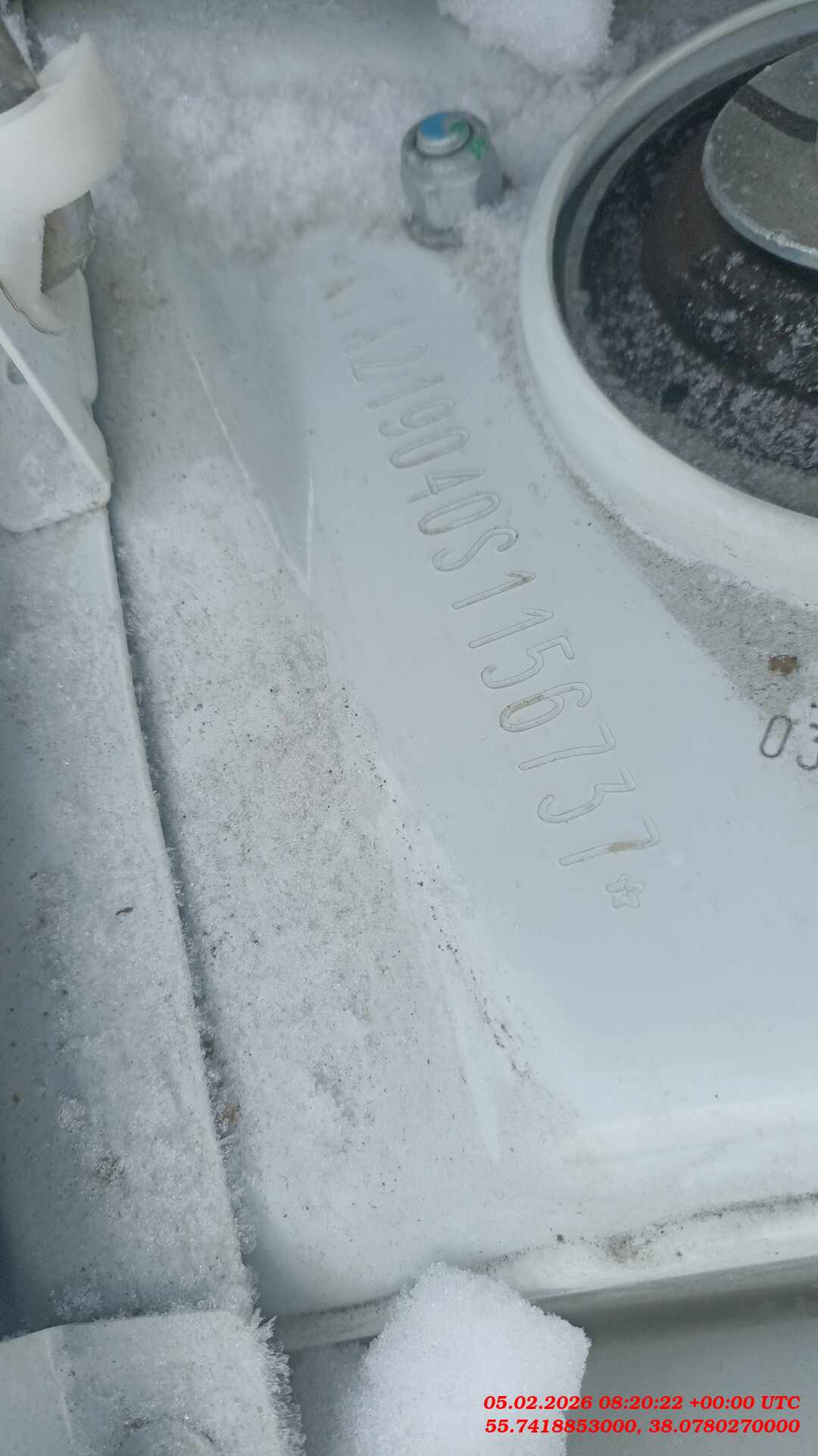 Lada Granta седан